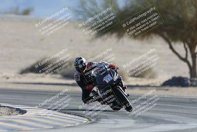 media/Jan-10-2026-Race Pace (Sat) [[3e4fee349c]]/2-Verified/Session 2 (Turn 4 Tree of Life)/